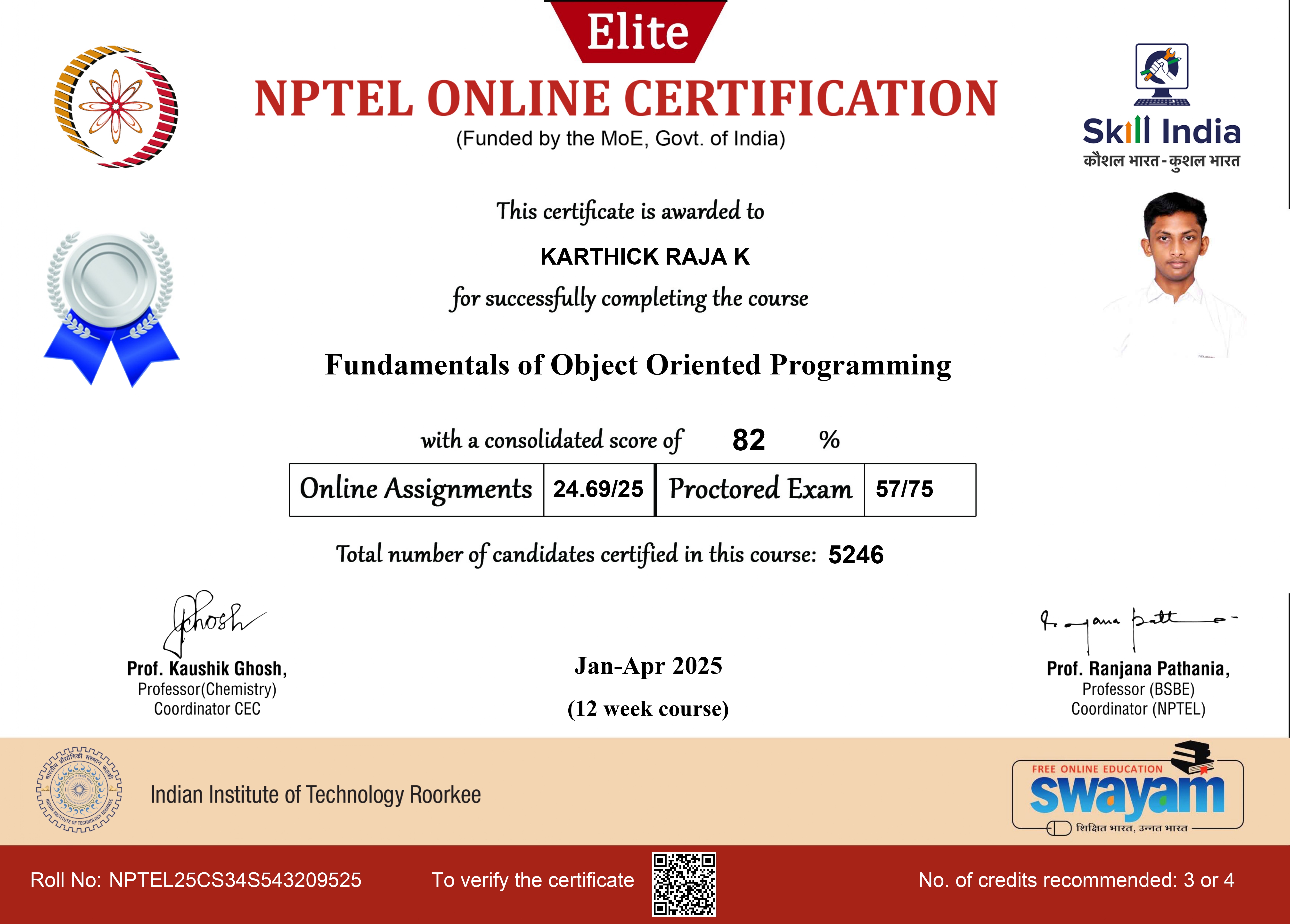OOP Certificate
